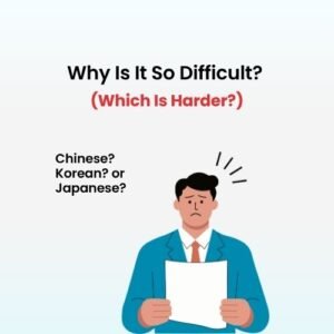 Chinese Vs Japanese Vs Korean Writing: An overview