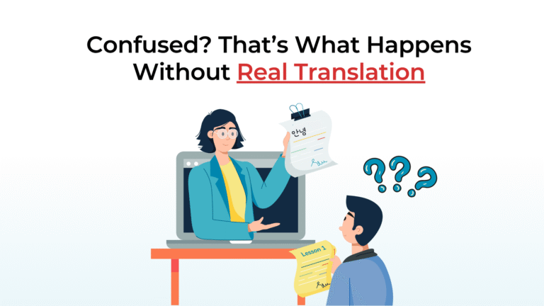 Korean Translation Services What You Need to Know Before Expanding to Korea