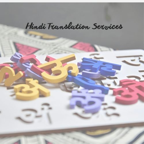 Hindi Translation Services
