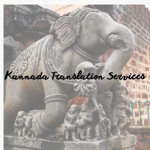 Kannada translation services
