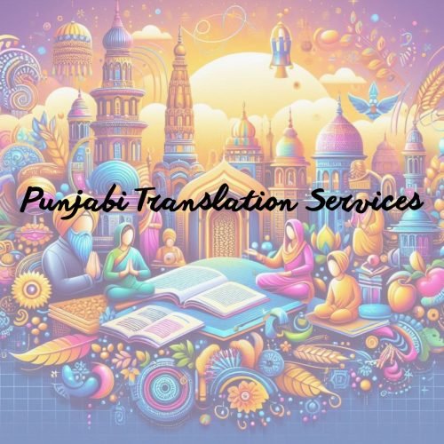 Punjabi Translation Services