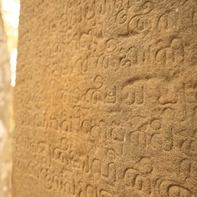 oldest language in the world still spoken
